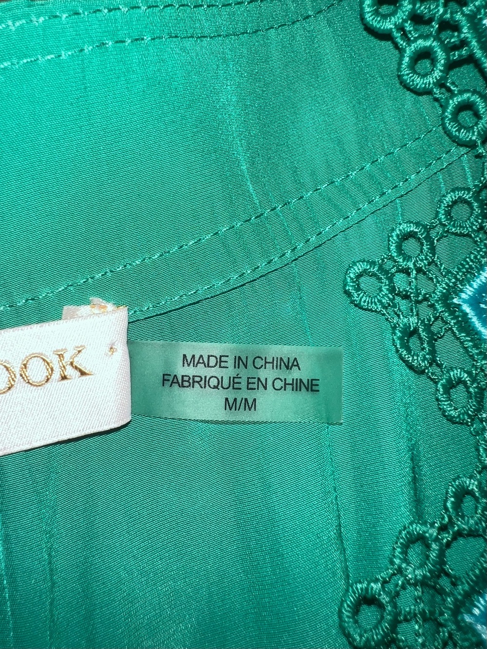 Ramy Brook Kynlee Embellished Blouse Color Sea Green Size M - Picture 8 of 11